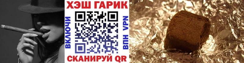 Кокаин Бежецк
