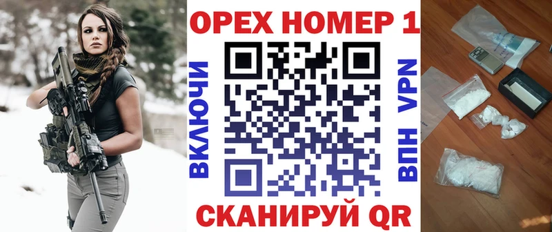 КОКАИН VHQ  Бежецк 