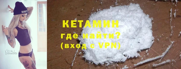 кокаин перу Армянск