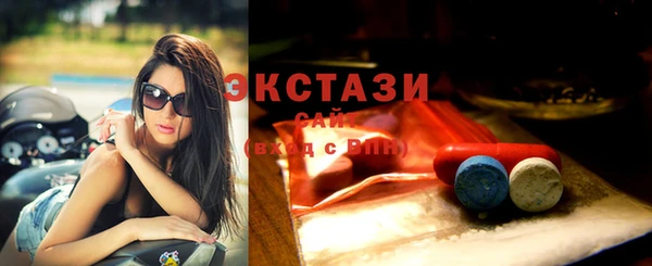 прущие крисы Надым