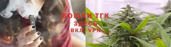 каннабис Аркадак