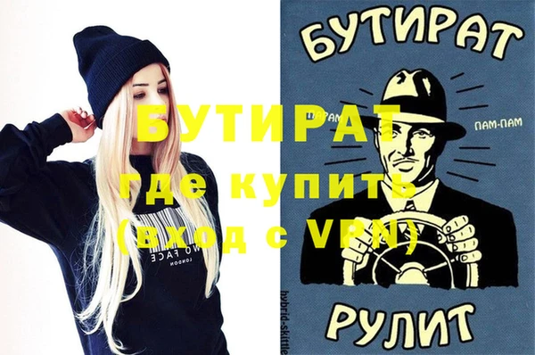 кокаин перу Армянск