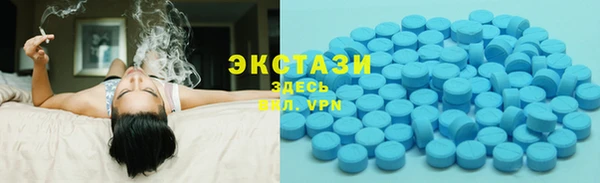 кокаин перу Армянск