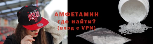 кокаин перу Армянск