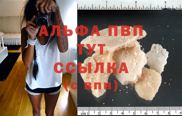 твердый Наволоки