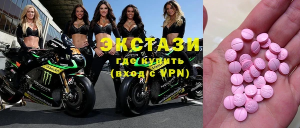 гидропоника Нефтегорск