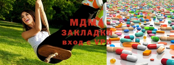 каннабис Аркадак