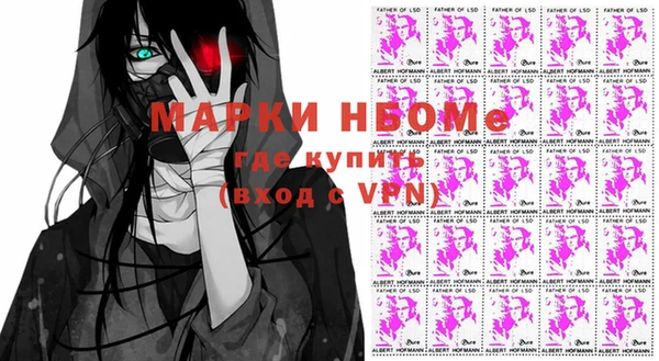 экстази Арсеньев