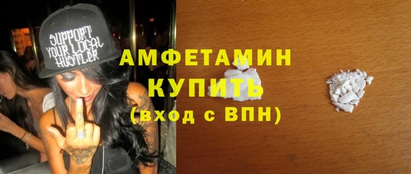 не бодяженный Навашино