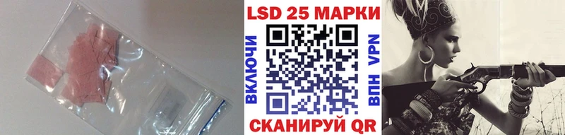 закладка  Бежецк  ЛСД экстази ecstasy 